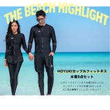 フィットネス水着 水着 ペア | HOYUKI | 詳細画像4 