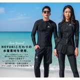 フィットネス水着 水着 ペア | HOYUKI | 詳細画像5 