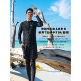 フィットネス水着 水着 ペア | HOYUKI | 詳細画像7 