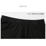 フィットネス水着 水着 ペア | HOYUKI | 詳細画像10 