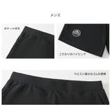 フィットネス水着 水着 ペア | HOYUKI | 詳細画像12 