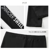 フィットネス水着 水着 ペア | HOYUKI | 詳細画像13 