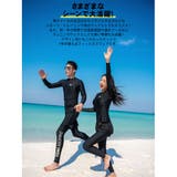 フィットネス水着 水着 ペア | HOYUKI | 詳細画像22 