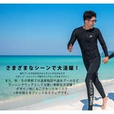 フィットネス水着 水着 メンズ | HOYUKI | 詳細画像5