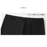 フィットネス水着 水着 メンズ | HOYUKI | 詳細画像8