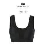 フィットネス水着 水着 レディース | HOYUKI | 詳細画像6 