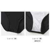 フィットネス水着 水着 レディース | HOYUKI | 詳細画像7 
