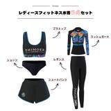 フィットネス水着 水着 ペア | HOYUKI | 詳細画像2 