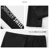 フィットネス水着 水着 ペア | HOYUKI | 詳細画像14 