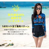 フィットネス水着 水着 ペア | HOYUKI | 詳細画像17 