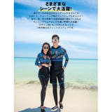 フィットネス水着 水着 ペア | HOYUKI | 詳細画像22 