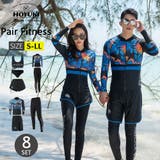 フィットネス水着 水着 ペア | HOYUKI | 詳細画像1 