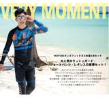 フィットネス水着 水着 メンズ | HOYUKI | 詳細画像4