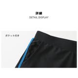 フィットネス水着 水着 メンズ | HOYUKI | 詳細画像6