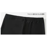 フィットネス水着 水着 メンズ | HOYUKI | 詳細画像8