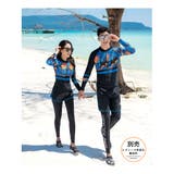 フィットネス水着 水着 メンズ | HOYUKI | 詳細画像21