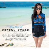 フィットネス水着 水着 レディース | HOYUKI | 詳細画像5