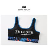 フィットネス水着 水着 レディース | HOYUKI | 詳細画像6