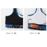 フィットネス水着 水着 レディース | HOYUKI | 詳細画像7