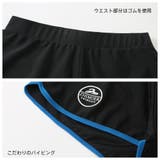 フィットネス水着 水着 レディース | HOYUKI | 詳細画像9