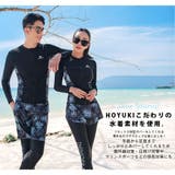 フィットネス水着 水着 ペア | HOYUKI | 詳細画像5 