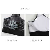 フィットネス水着 水着 ペア | HOYUKI | 詳細画像9 