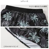 フィットネス水着 水着 ペア | HOYUKI | 詳細画像11 