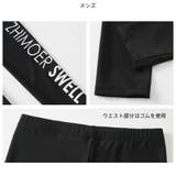 フィットネス水着 水着 ペア | HOYUKI | 詳細画像14 