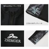 フィットネス水着 水着 ペア | HOYUKI | 詳細画像16 