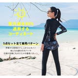 フィットネス水着 水着 ペア | HOYUKI | 詳細画像17 