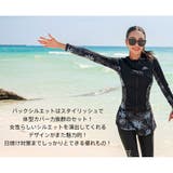 フィットネス水着 水着 ペア | HOYUKI | 詳細画像19 
