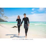 フィットネス水着 水着 ペア | HOYUKI | 詳細画像24 