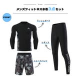 フィットネス水着 水着 メンズ | HOYUKI | 詳細画像2