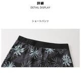 フィットネス水着 水着 メンズ | HOYUKI | 詳細画像6