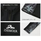 フィットネス水着 水着 メンズ | HOYUKI | 詳細画像11