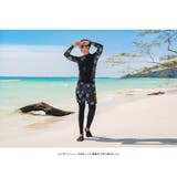 フィットネス水着 水着 メンズ | HOYUKI | 詳細画像18