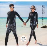 フィットネス水着 水着 メンズ | HOYUKI | 詳細画像20