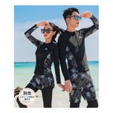 フィットネス水着 水着 メンズ | HOYUKI | 詳細画像21