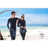 フィットネス水着 水着 メンズ | HOYUKI | 詳細画像22