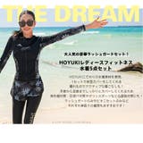 フィットネス水着 水着 レディース | HOYUKI | 詳細画像4 