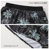 フィットネス水着 水着 レディース | HOYUKI | 詳細画像9 