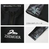 フィットネス水着 水着 レディース | HOYUKI | 詳細画像11 