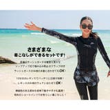 フィットネス水着 水着 レディース | HOYUKI | 詳細画像20 