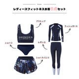 フィットネス水着 水着 ペア | HOYUKI | 詳細画像2 