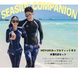フィットネス水着 水着 ペア | HOYUKI | 詳細画像4 