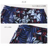 フィットネス水着 水着 ペア | HOYUKI | 詳細画像13 