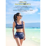 フィットネス水着 水着 ペア | HOYUKI | 詳細画像18 