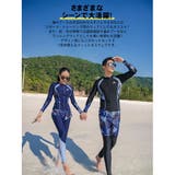 フィットネス水着 水着 ペア | HOYUKI | 詳細画像22 