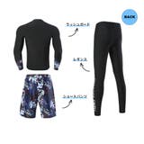 フィットネス水着 水着 メンズ | HOYUKI | 詳細画像3