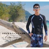 フィットネス水着 水着 メンズ | HOYUKI | 詳細画像5